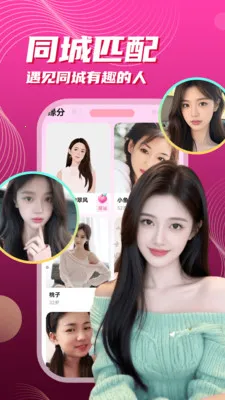 ��į����(���Ͻ���APP)v3.5.10 �ֻ���