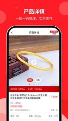 �н�����2026�ٷ����°汾v1.0.01 ��Ѱ�