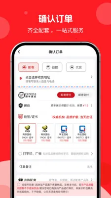�н�����2026�ٷ����°汾v1.0.01 ��Ѱ�