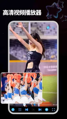 ����ֱ���ֻ�(�๦��Ӱ��������)v1.2.2 ��Ѱ�