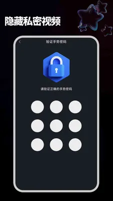����ֱ���ֻ�(�๦��Ӱ��������)v1.2.2 ��Ѱ�