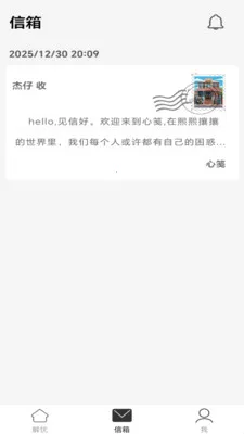 �ļ�2026���°汾v1.0.5 ��Ѱ�