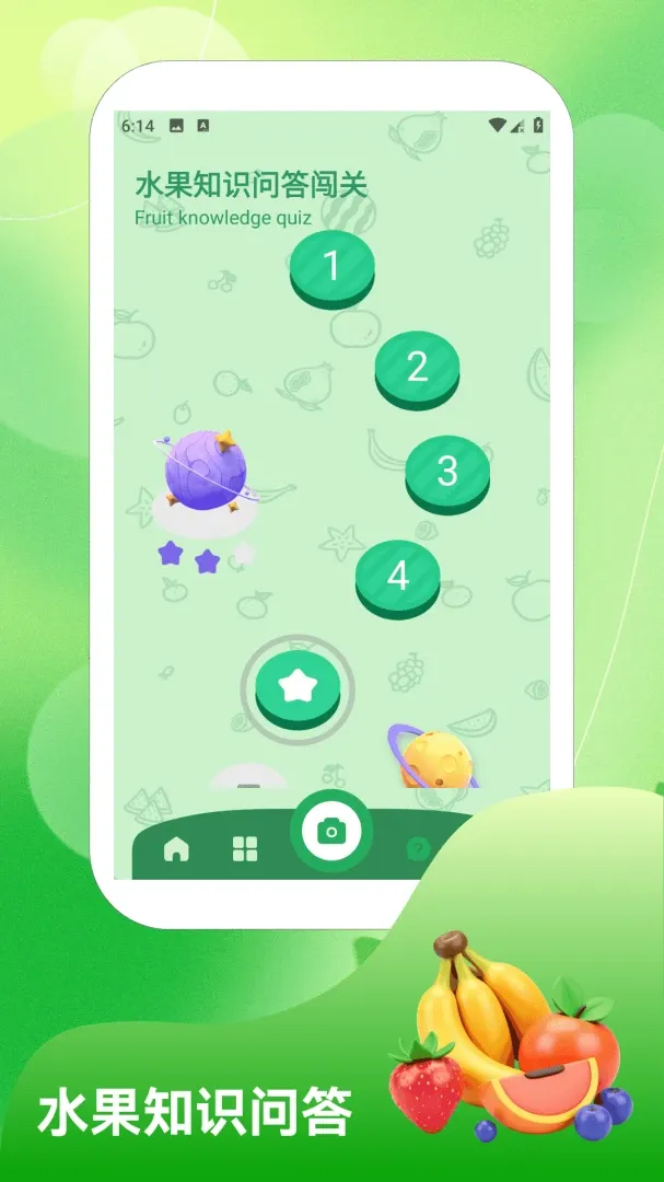 �����Ͳ�(ˮ��֪ʶAPP)v1.6 �ֻ���