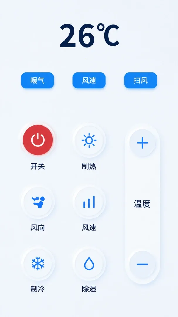 ����ң�����ٴ���2026�ٷ�����v1.0.0 ��׿��