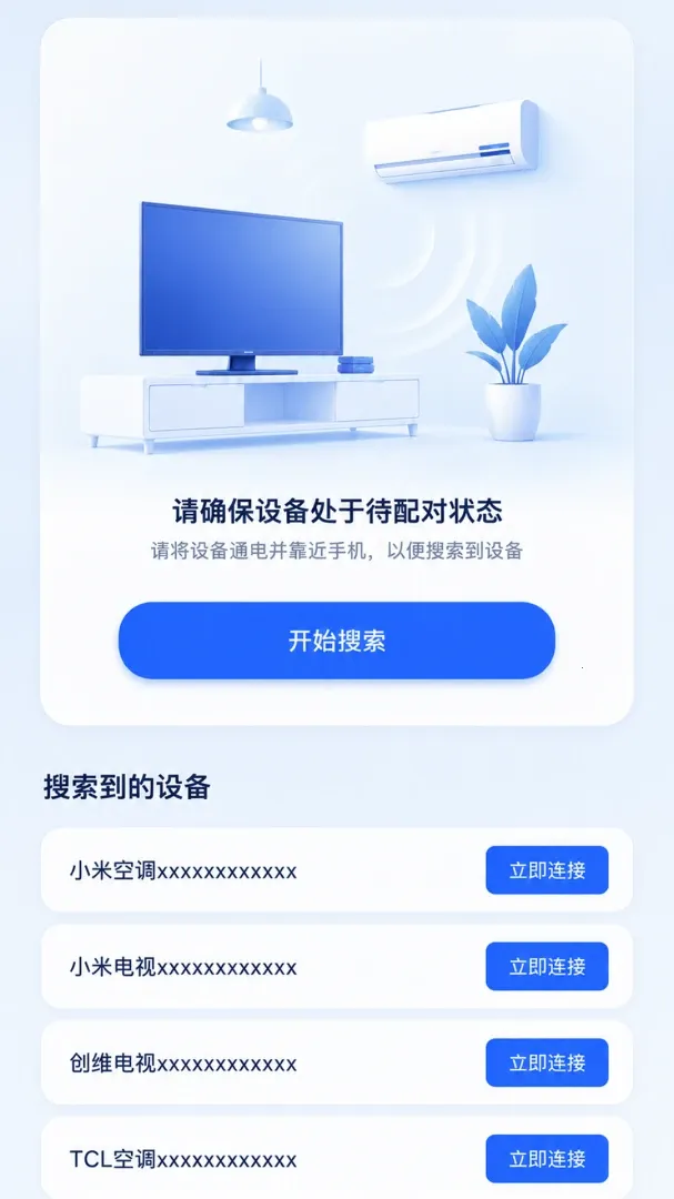 ����ң�����ٴ���2026�ٷ�����v1.0.0 ��׿��
