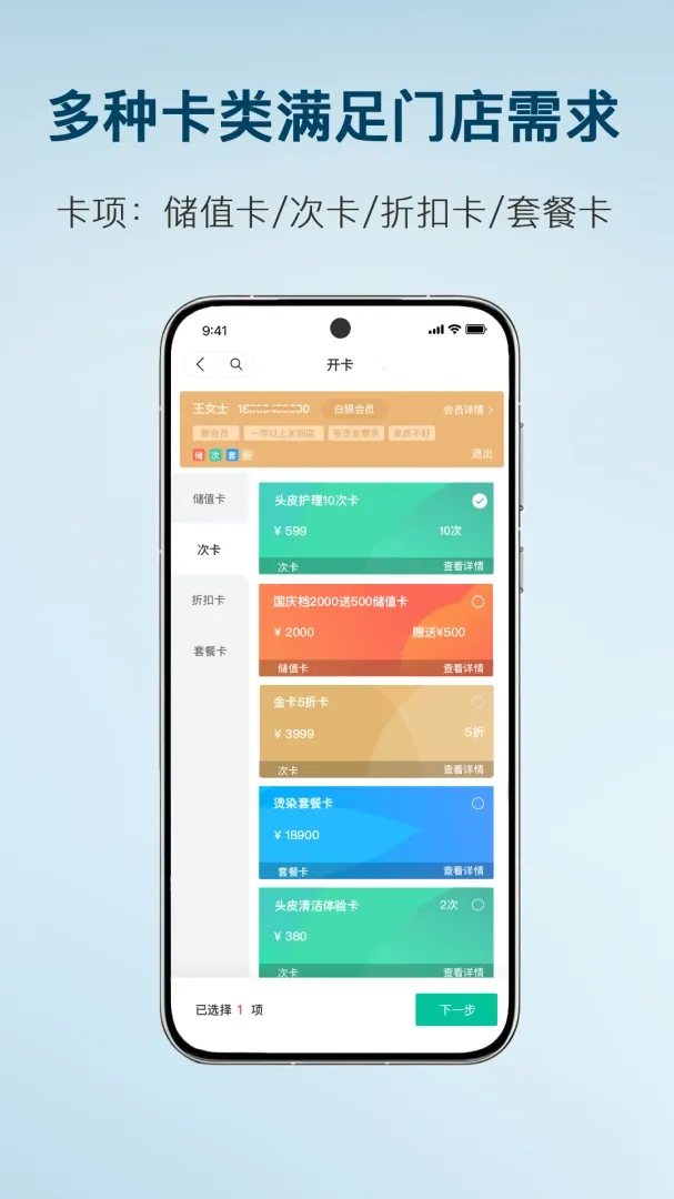 ����(���̹�������)v3.0.5 �ֻ���