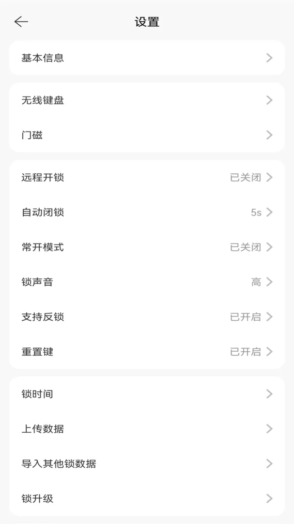 ͨͨe��2026�ٷ����°汾v9.6.260602 ��Ѱ�