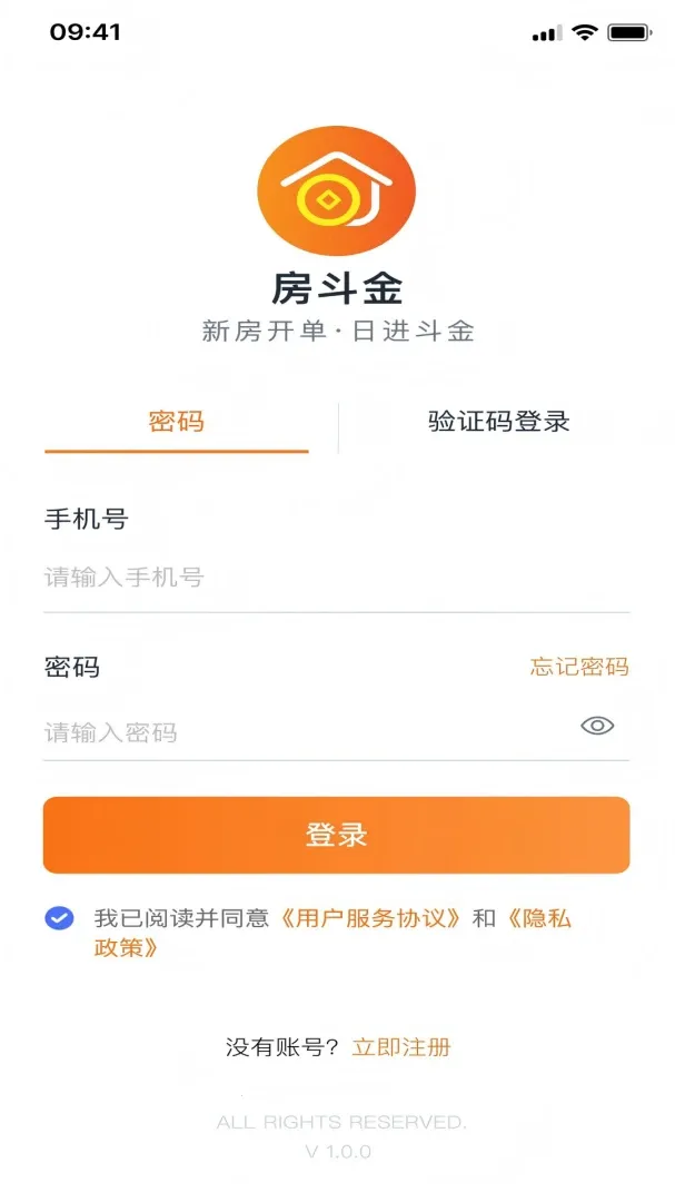 ������(������ҵƽ̨)v1.0.9 ��Ѱ�