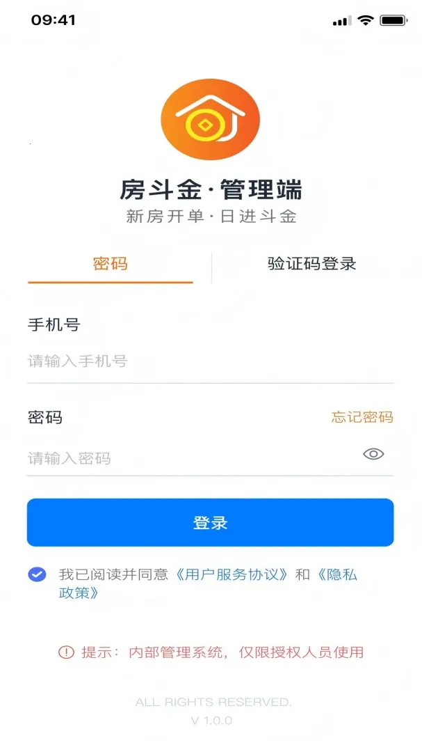 �����������2026�ٷ�����v1.0.8 ��Ѱ�