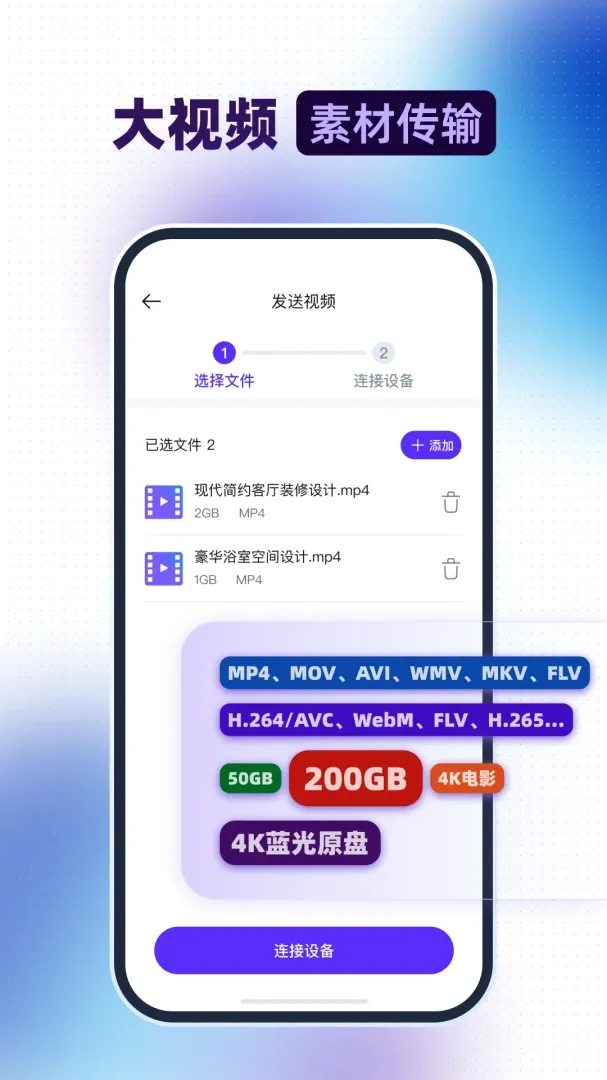 ��Ƶ��������2026�ٷ����°汾v1.0.9 ��Ѱ�