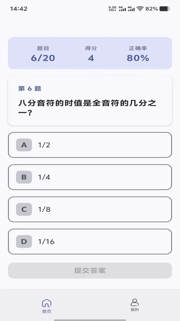 ƽ��ʰ��(��������app)v1.0.0 ��Ѱ�