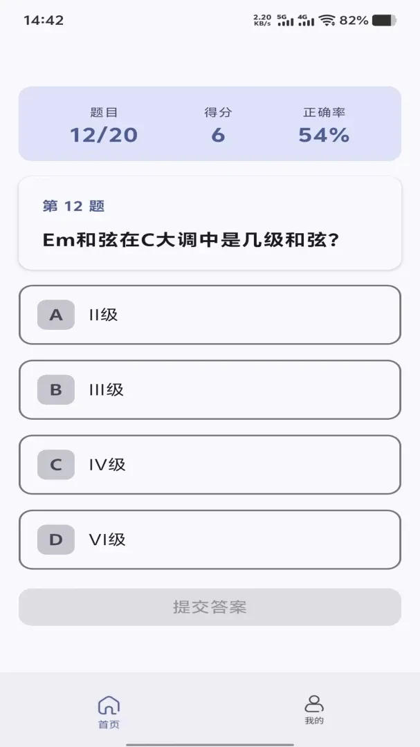 ƽ��ʰ��(��������app)v1.0.0 ��Ѱ�