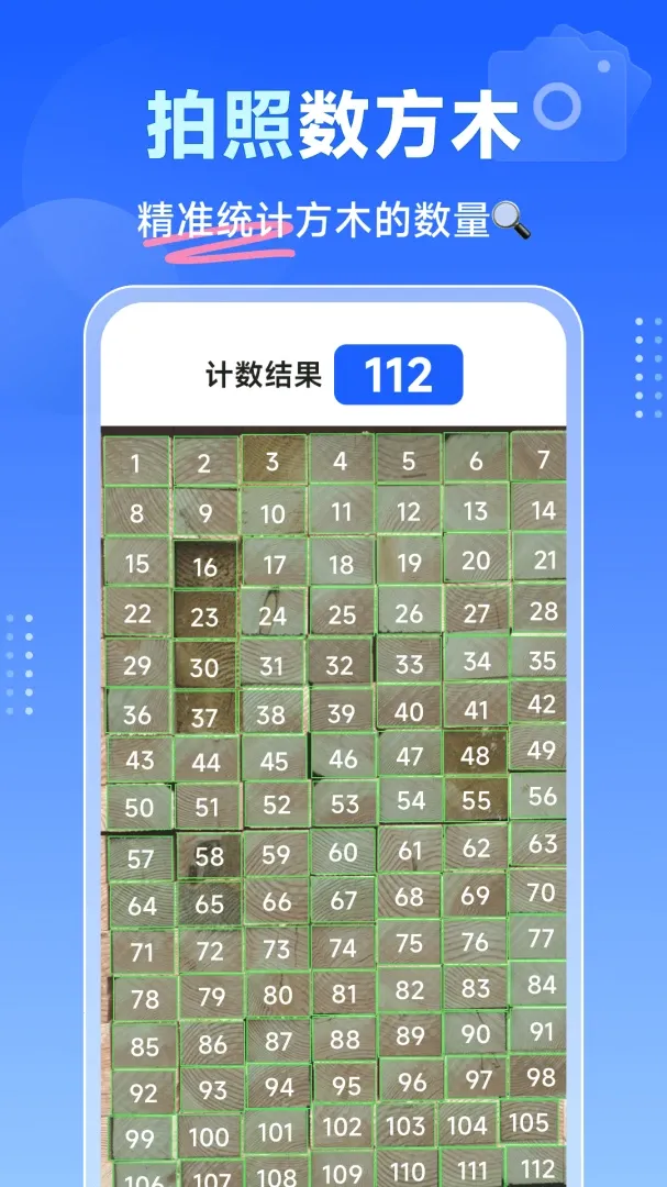 ���̵������2026���°汾v1.3.4 ��Ѱ�
