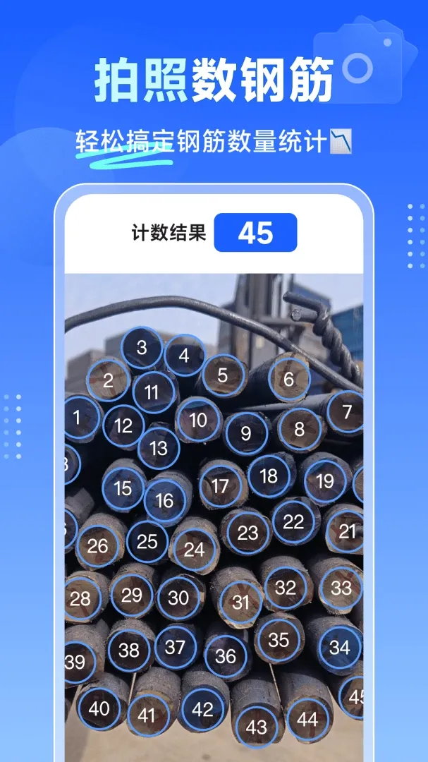 ���̵������2026���°汾v1.3.4 ��Ѱ�
