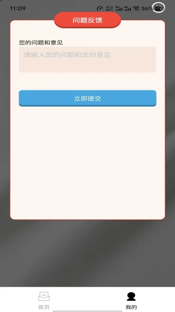 ��Ӱʰ��(ѧϰ����app)v1.0.0 ��׿��