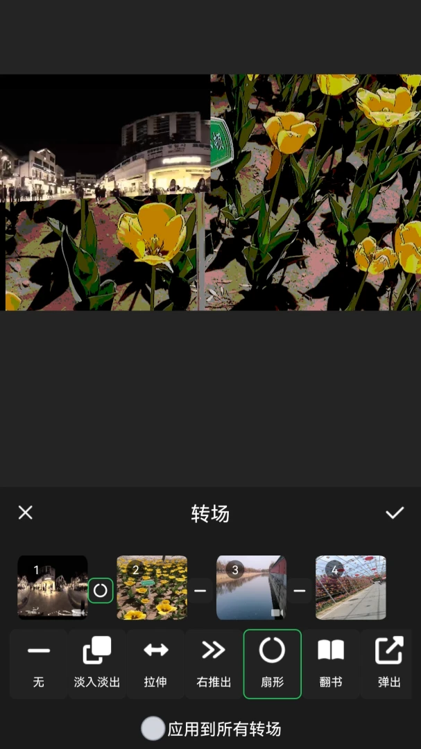 �����������2026�ٷ�����v1.0.2 ��׿��
