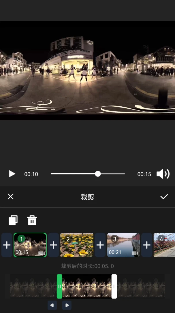 �����������2026�ٷ�����v1.0.2 ��׿��