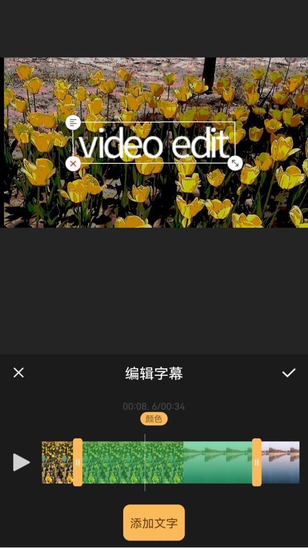 �����������2026�ٷ�����v1.0.2 ��׿��