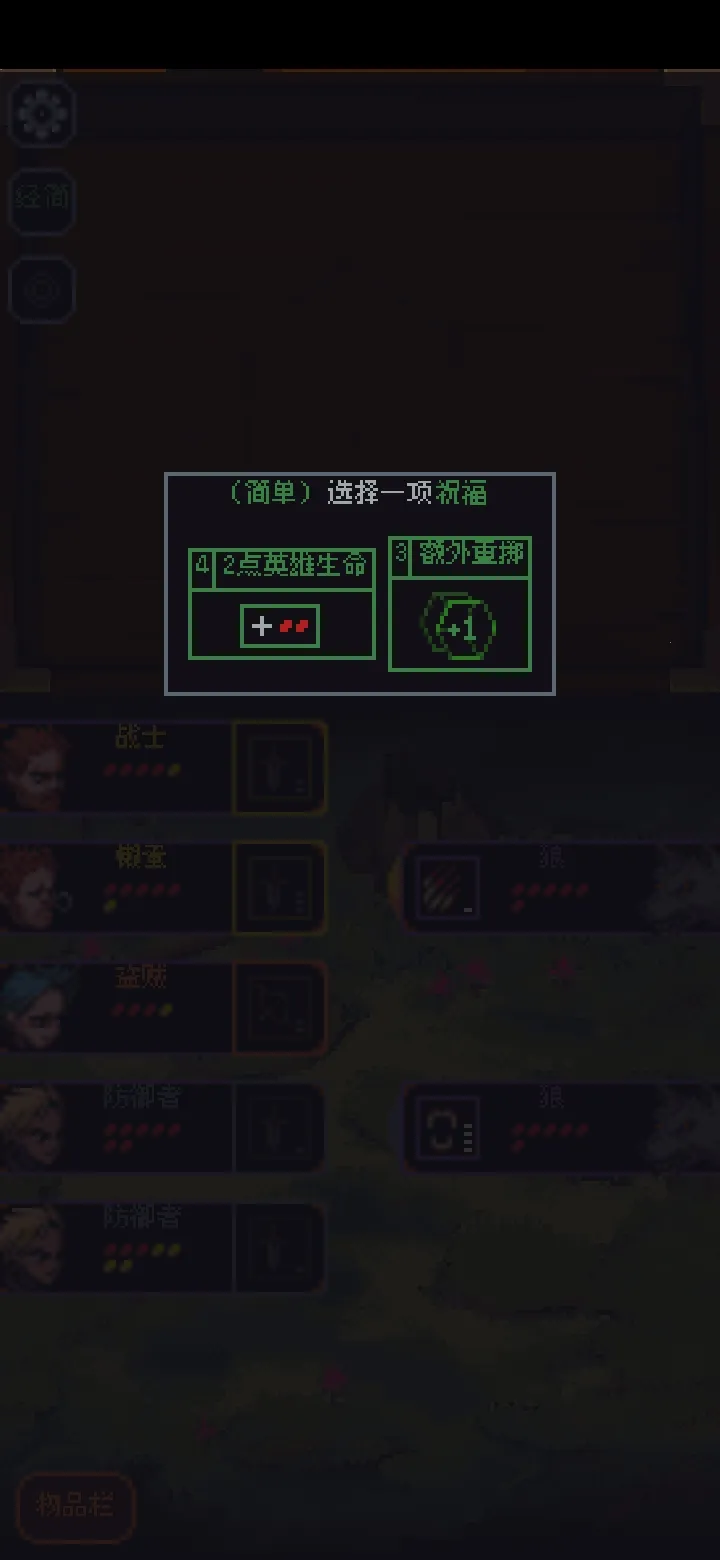 �����뿳ɱ��׿����v3.1.20 ��׿��