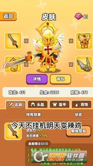 ��Ҫ��װ���ƽ������v1.1 �ֻ���
