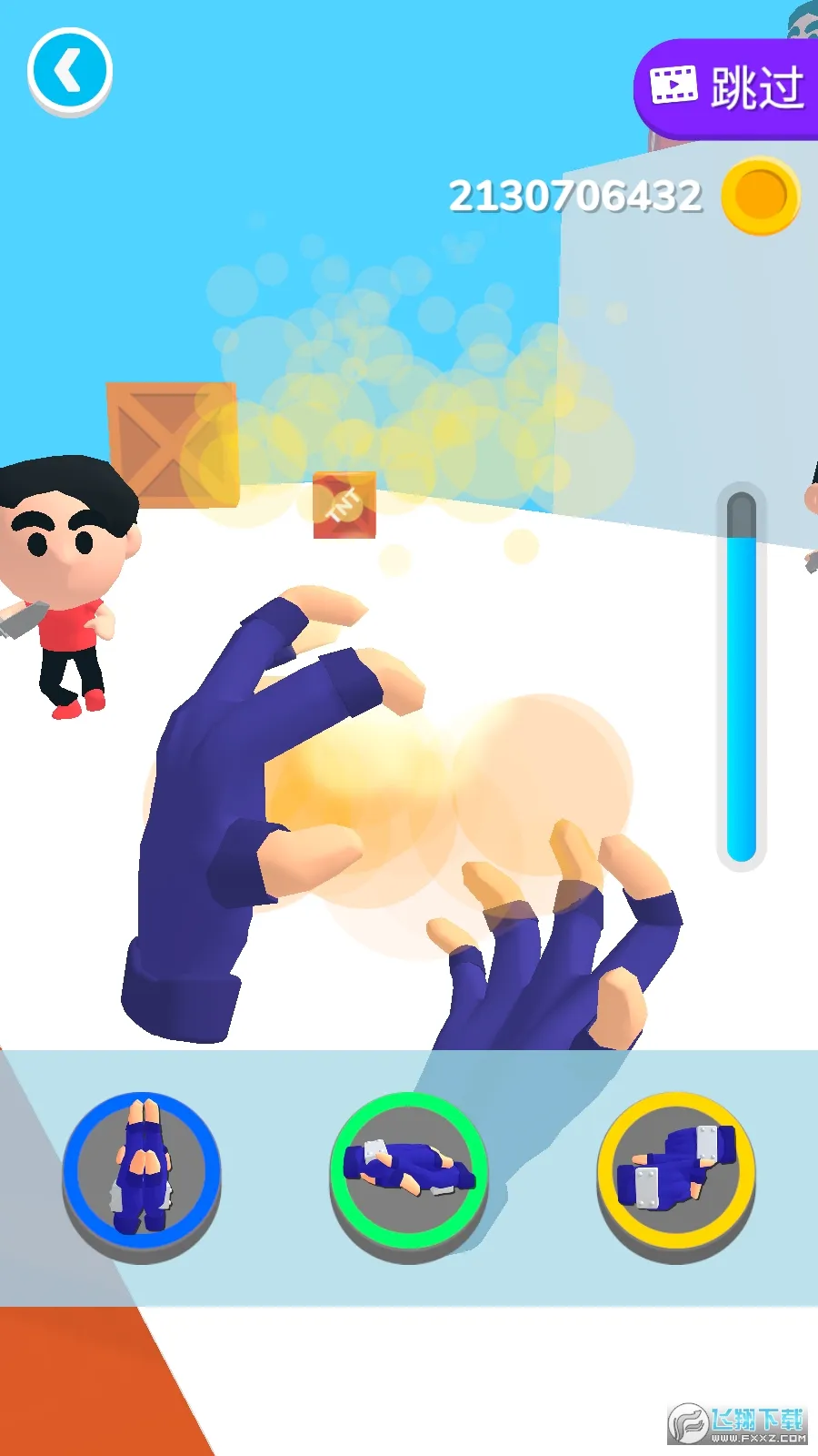 ����֮�����޽�Ұ�����v0.9.10 ��׿��