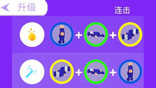忍者之手无限金币版下载 忍者之手无限金币版下载