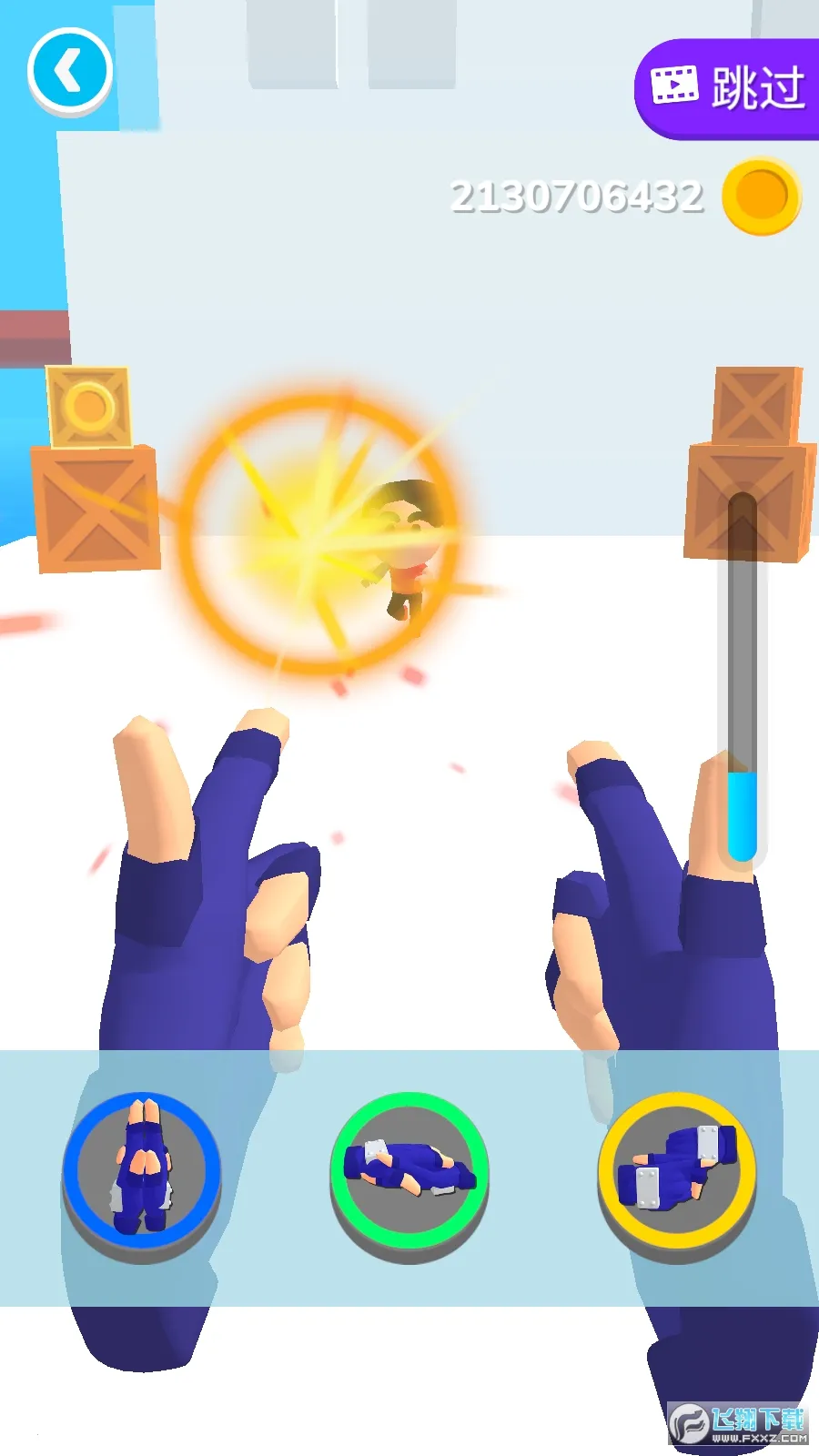 ����֮�����޽�Ұ�����v0.9.10 ��׿��