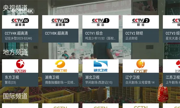 �ҵĵ���_v1.3.9.8.apkv1.1.0 �ֻ���