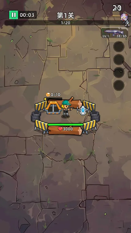 ������ʬǰ��1.03�ڹ���v1.0.4 ��׿��