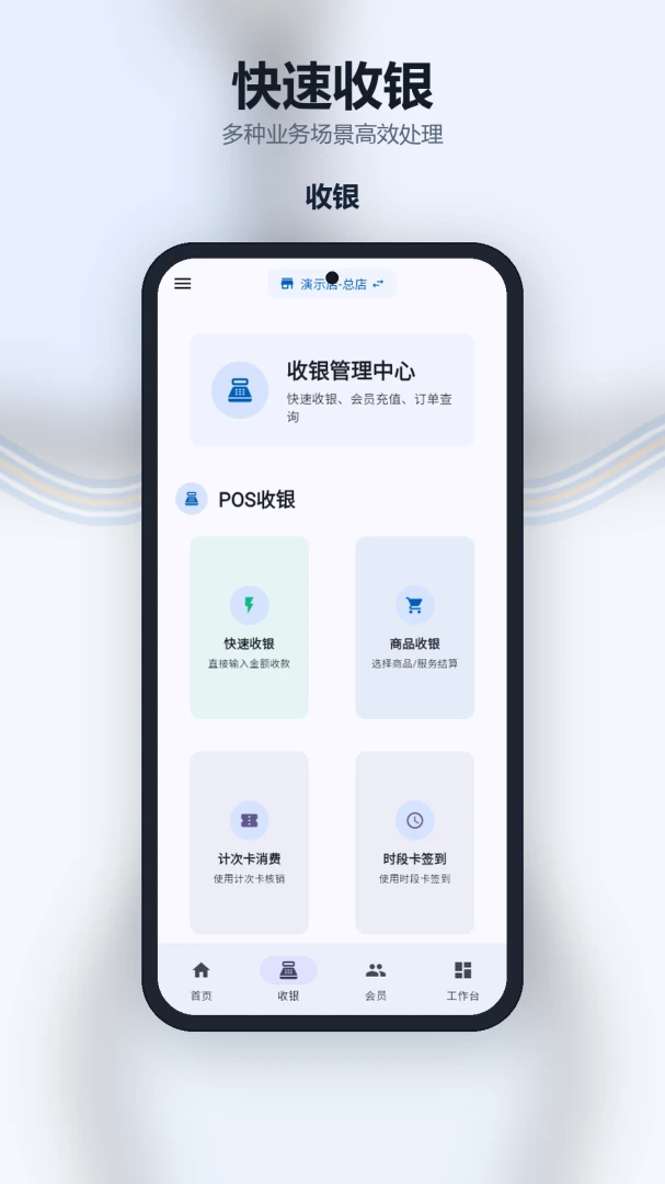 ���̷���(�̻���Ӫ��������)v1.5.3 ��Ѱ�