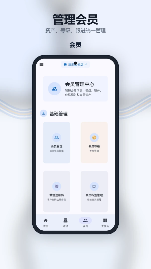 ���̷���(�̻���Ӫ��������)v1.5.3 ��Ѱ�