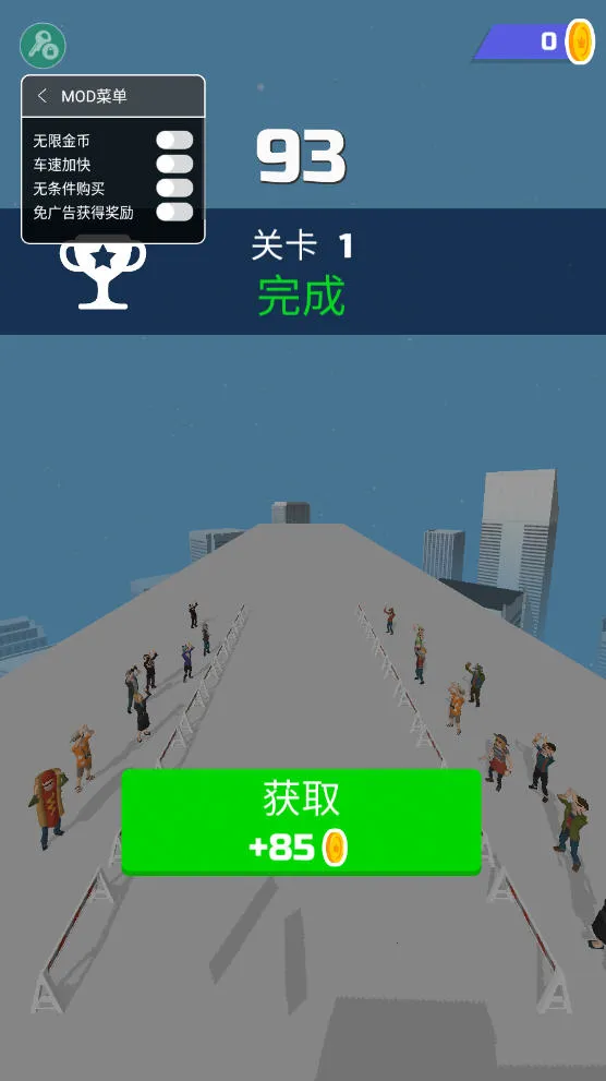 ����Ư�ƹ��ʷ�v1.22.7 �ֻ���