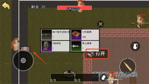 èè���������ն��ϳ�ͻ����v1.0.4 ��Ѱ�