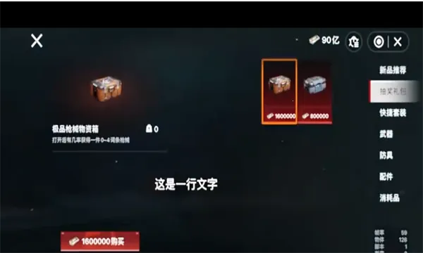 èè���������ն��ϳ�ͻ����v1.0.4 ��Ѱ�