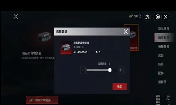 èè���������ն��ϳ�ͻ����v1.0.4 ��Ѱ�