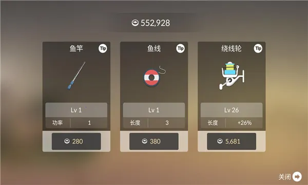 ���������ƽ���Ҳ�������v0.0.294 ��׿��