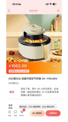Ǭ���ռ�(����ƽ̨)v1.0.811 ��Ѱ�