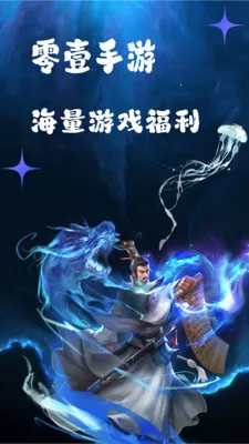 ��Ҽ����2026�ٷ����°汾v1.0.26518 �ֻ���