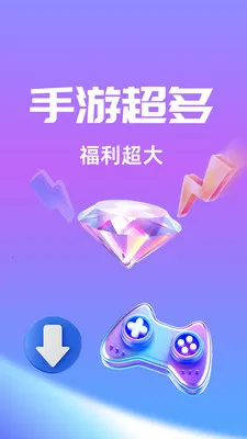 ��Ҽ����2026�ٷ����°汾v1.0.26518 �ֻ���