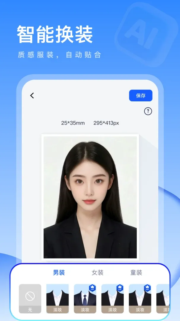 Ԫ��֤����(֤��������ƽ̨)v1.0.7 ��׿��