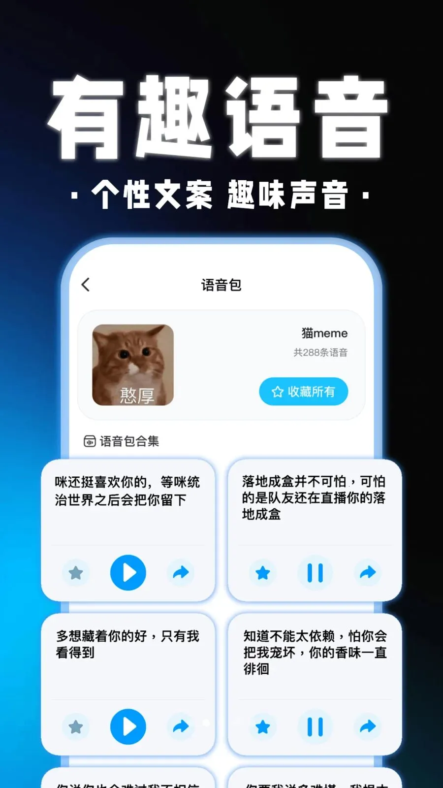 ��������Ϸ������2026�ٷ�����v1.0.1 �ֻ���