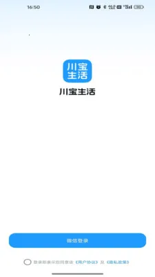 ��������2026�ٷ����°汾v26.06.18 �ֻ���