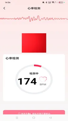 �ֱ��ֻ������˶�2026���°汾v1.0.0 ��Ѱ�
