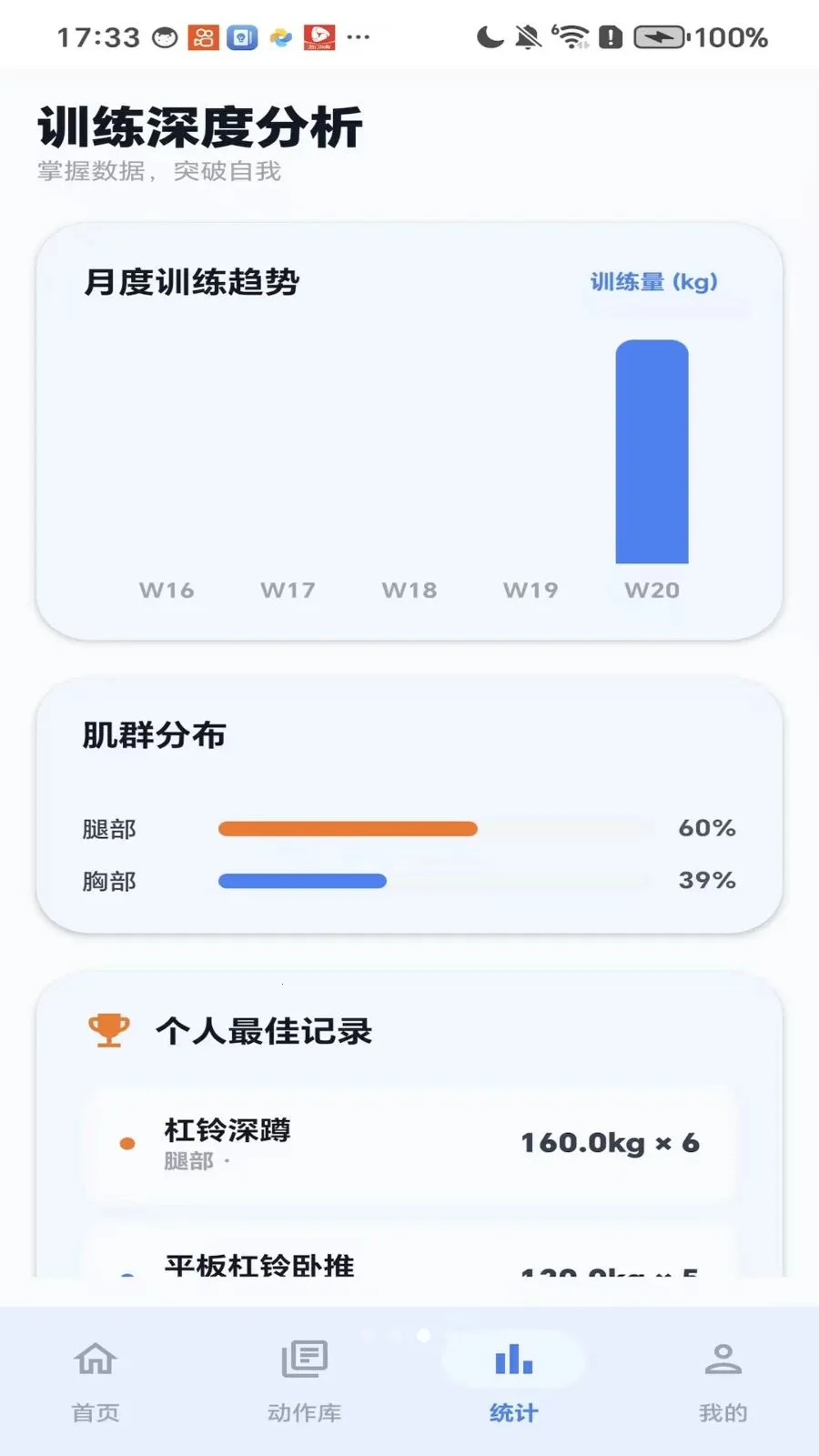��������2026�ٷ����°汾v1.0 ��׿��
