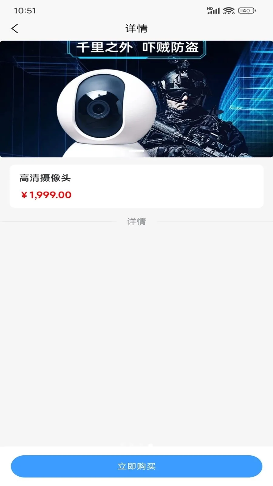 �ÿ�(��Դ��Ʒ����ƽ̨)v1.0.1 ��׿��