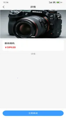 �ÿ�(��Դ��Ʒ����ƽ̨)v1.0.1 ��׿��
