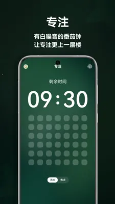 ����˯��2026�ٷ����°汾v1.5.0 ��Ѱ�