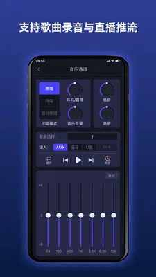 Donner ·������(�����������APP)v2.4.1 �ֻ���