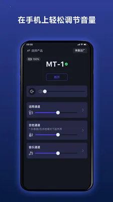 Donner ·������(�����������APP)v2.4.1 �ֻ���