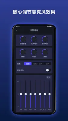 Donner ·������(�����������APP)v2.4.1 �ֻ���